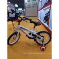 Hebei Kids Bike Factory 12 &quot;-20&quot; bicicleta para crianças modelo quente na Índia